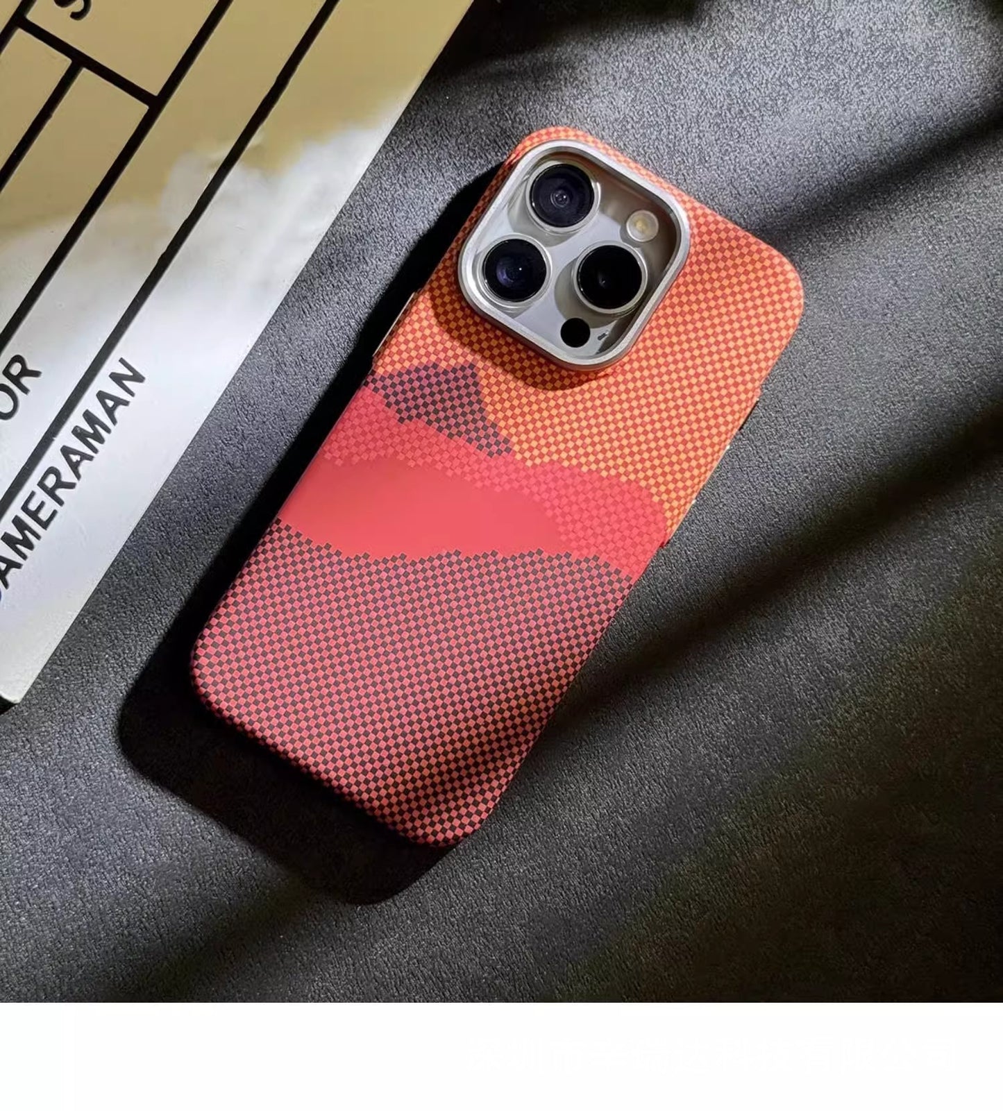 Magnetic Carbon Fiber iPhone Case – Kafra Pattern All-Inclusive Protective Cover - HZ Mobile