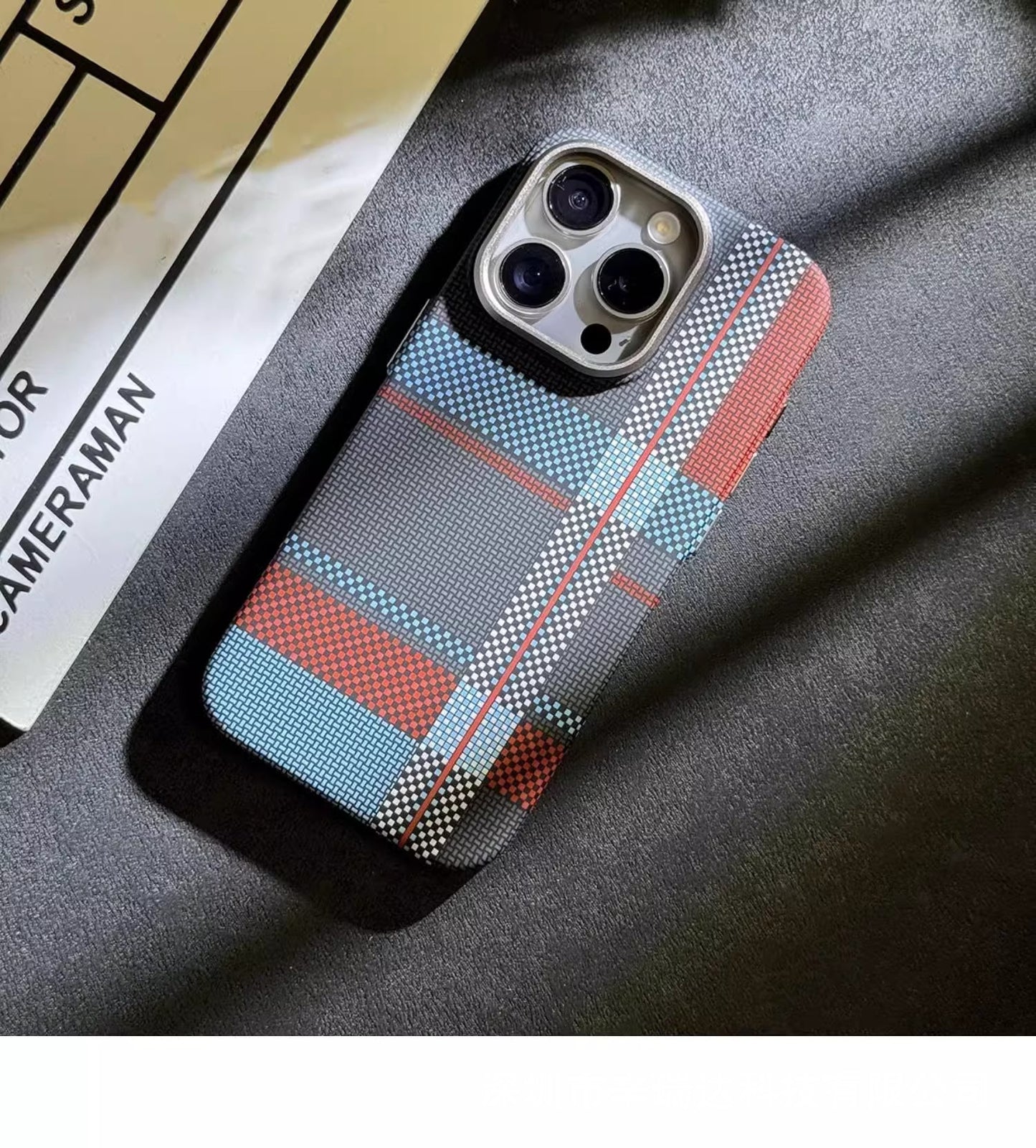 Magnetic Carbon Fiber iPhone Case – Kafra Pattern All-Inclusive Protective Cover - HZ Mobile
