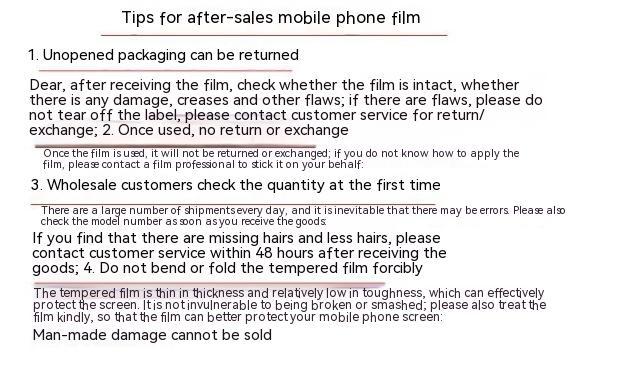 Applicable To Galaxy Series TPU Screen Protector - HZ Mobile