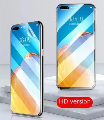 Applicable To Galaxy Series TPU Screen Protector - HZ Mobile