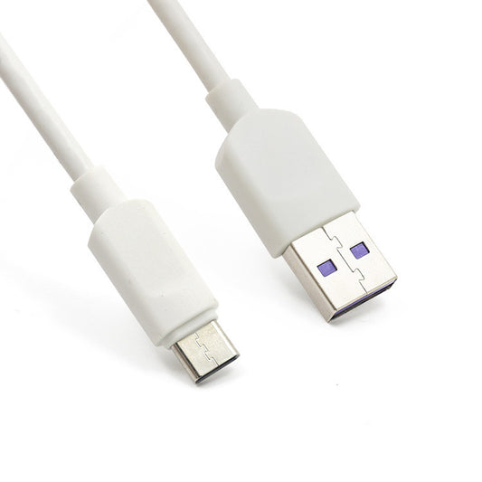 Super Fast Charging Usb Single Head Mobile Phone Data Cable - HZ Mobile