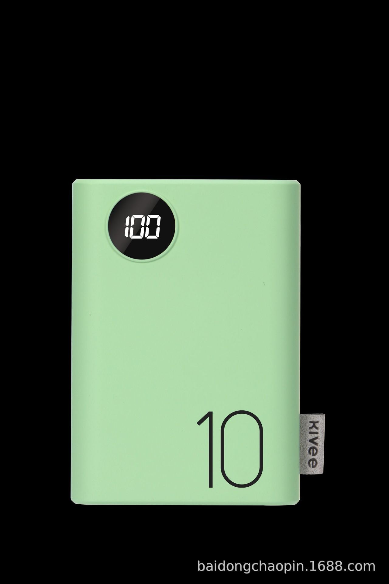 Macaron compact power bank - HZ Mobile