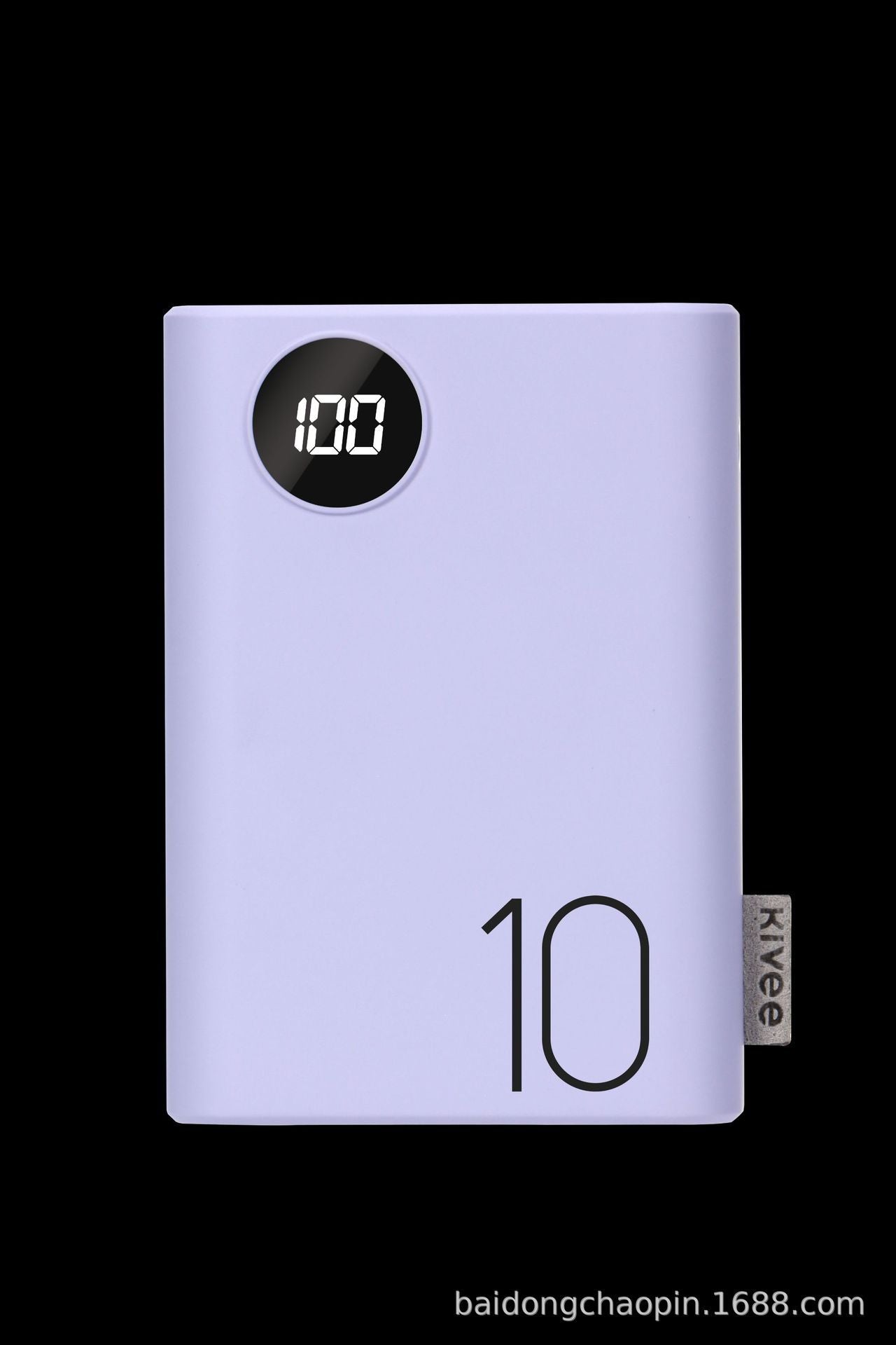 Macaron compact power bank - HZ Mobile