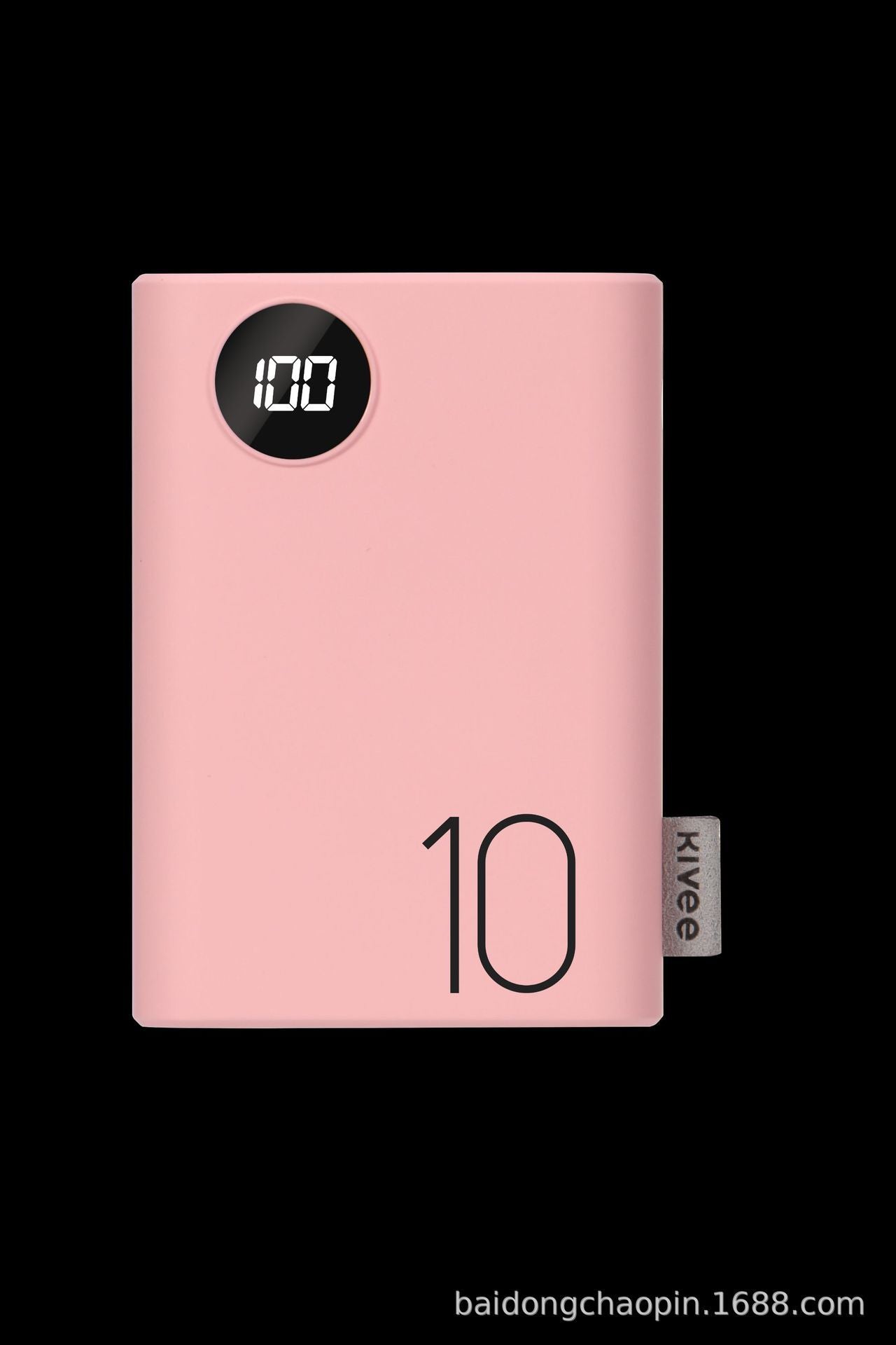 Macaron compact power bank - HZ Mobile