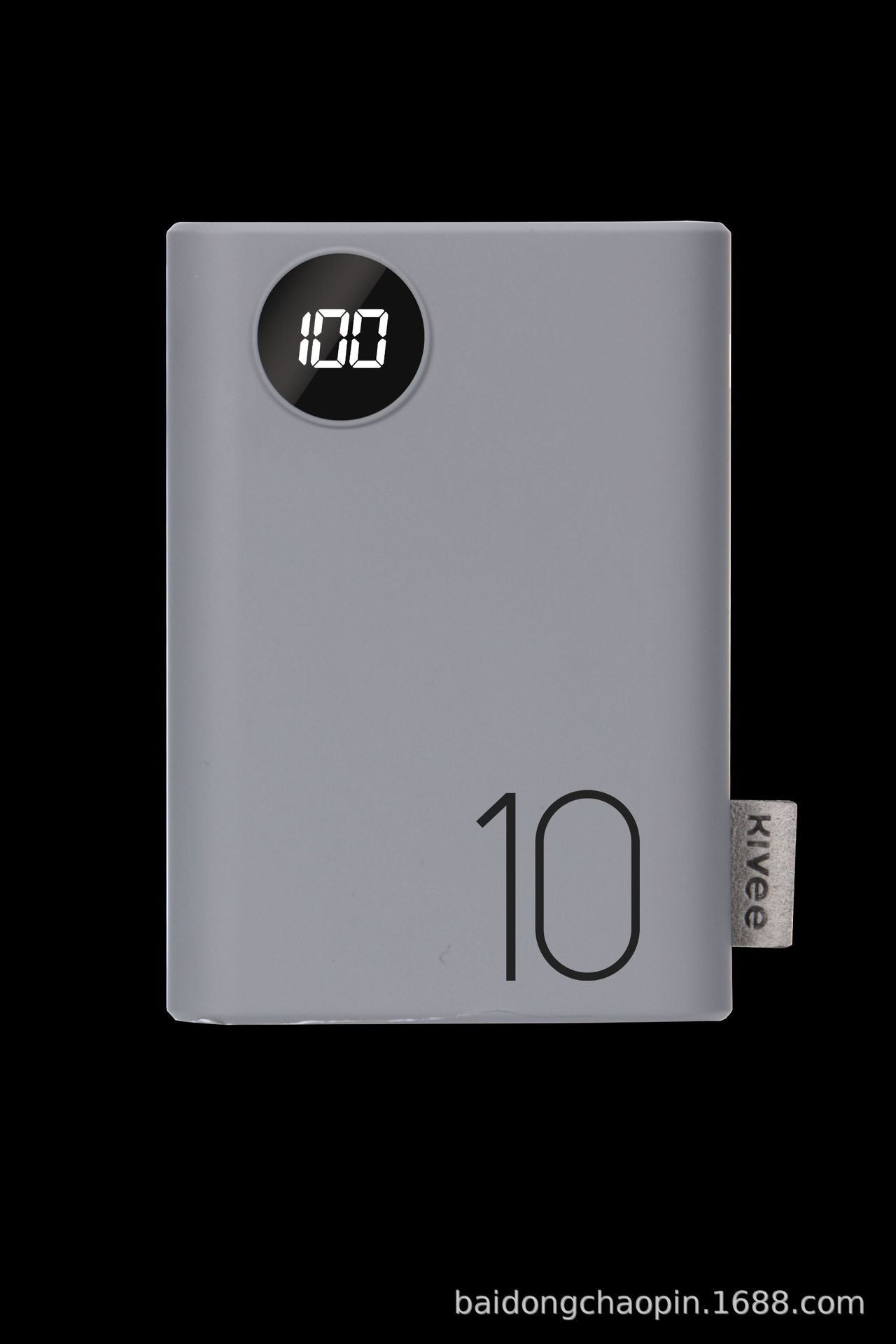 Macaron compact power bank - HZ Mobile