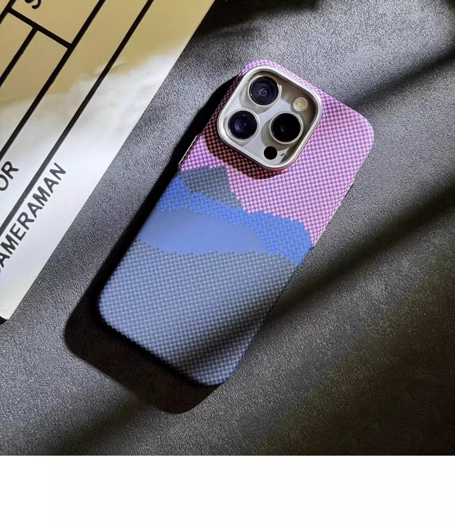 Magnetic Carbon Fiber iPhone Case – Kafra Pattern All-Inclusive Protective Cover - HZ Mobile