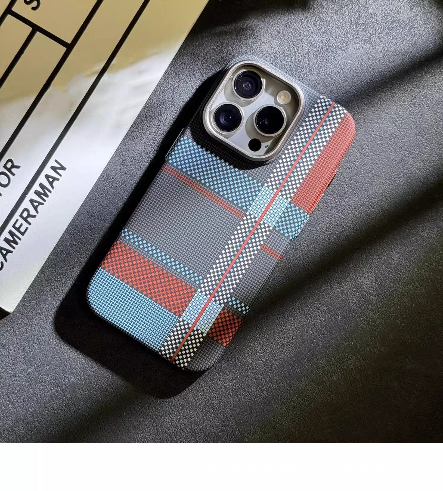 Magnetic Carbon Fiber iPhone Case – Kafra Pattern All-Inclusive Protective Cover - HZ Mobile