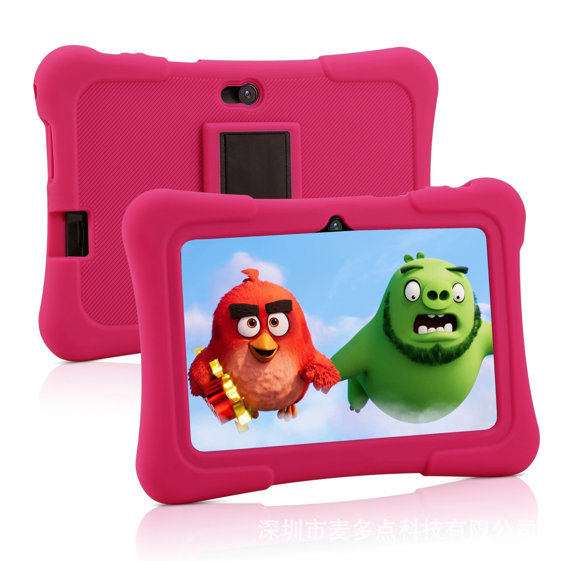 7-Inch Kids Android Tablet – Early Learning Smart Device with WiFi & Bluetooth - HZ Mobile