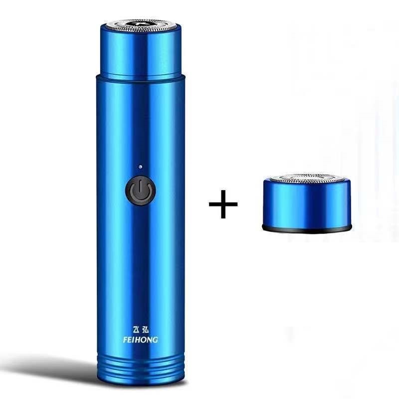 Mini Electric Shaver – Portable USB Rechargeable Travel Shaver for Men - HZ Mobile