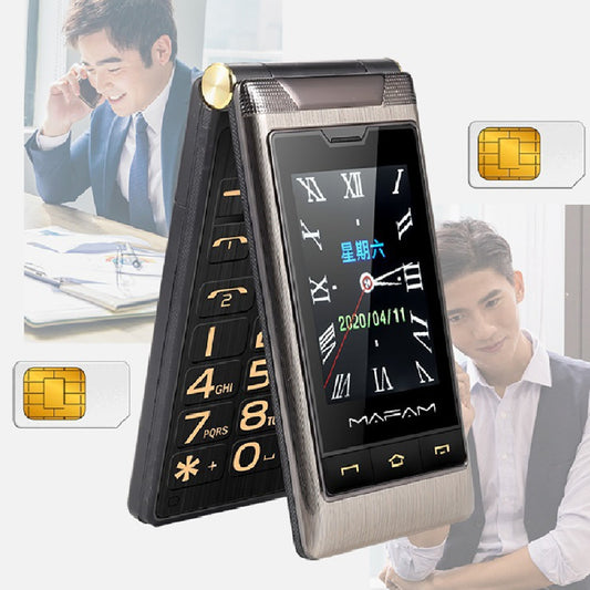 Full Network Connectivity Dual Screen Flip Cover Elderly Machine Backup Machine - HZ Mobile
