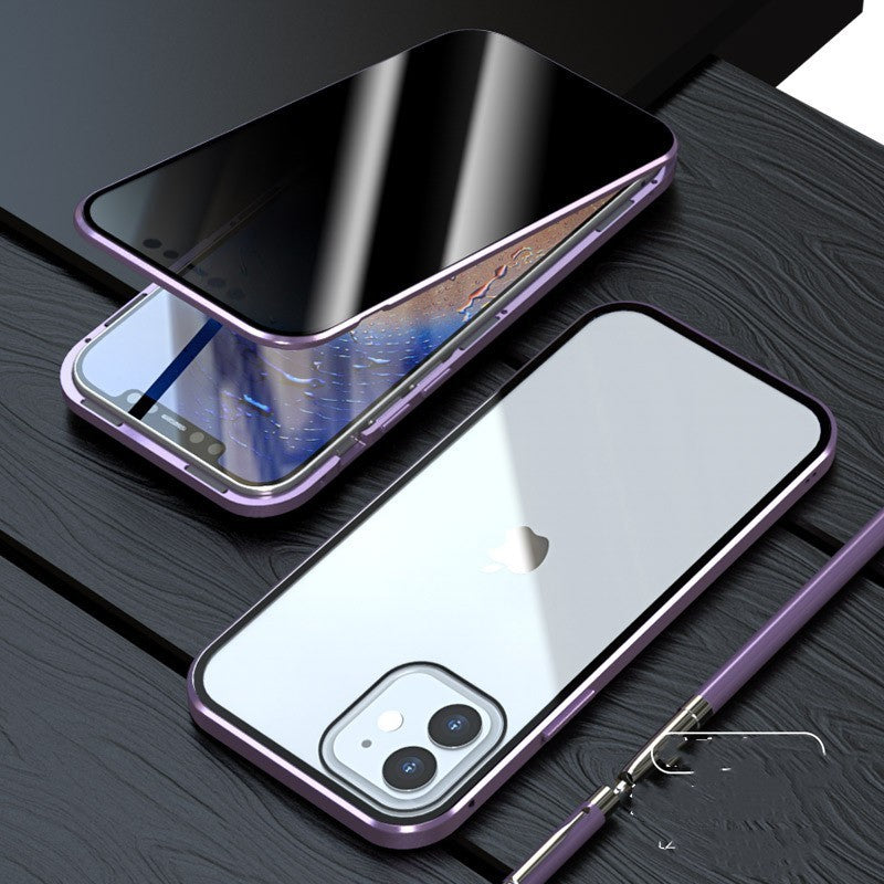 Anti-peep Double-sided Magneto Mobile Phone Case - HZ Mobile