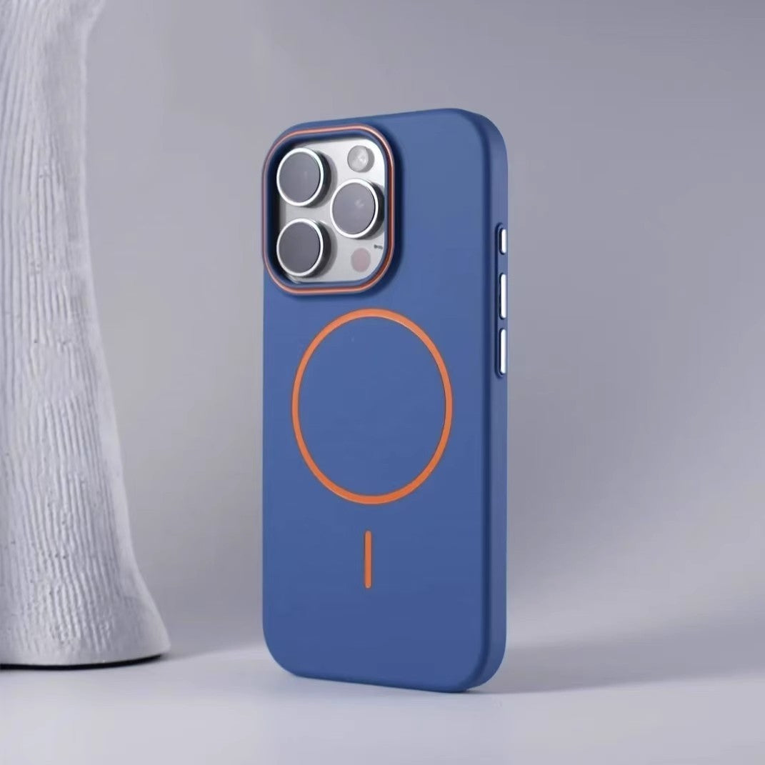 Applicable To IPhone16 Phone Case Skin-feeling Frosted Pc Magnetic Protective Sleeve - HZ Mobile