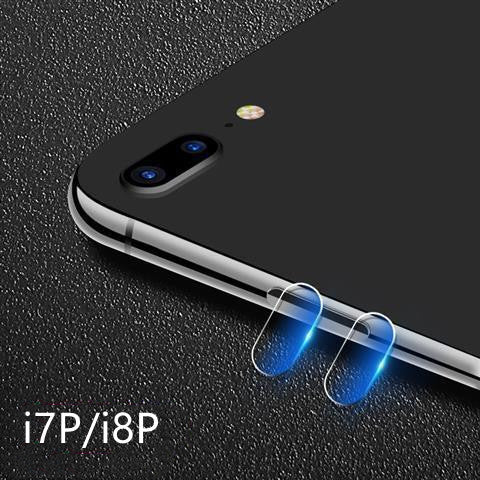 Camera Protection After Toughened Film Of Mobile Phone Lens - HZ Mobile