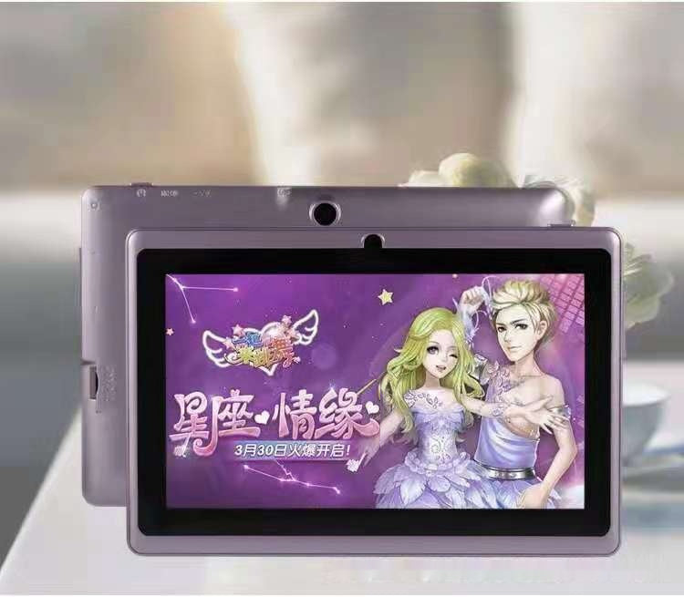 WiFi Bluetooth Internet Access 7-inch Tablet - HZ Mobile