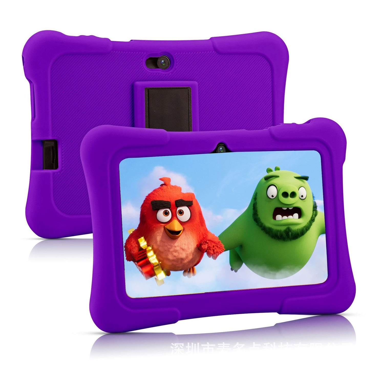 7-Inch Kids Android Tablet – Early Learning Smart Device with WiFi & Bluetooth - HZ Mobile