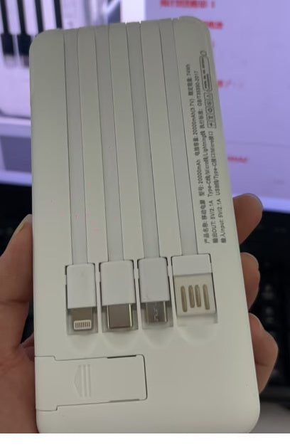 Mini Large Capacity 20000mAh Power Bank - HZ Mobile
