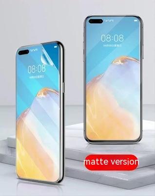Applicable To Galaxy Series TPU Screen Protector - HZ Mobile