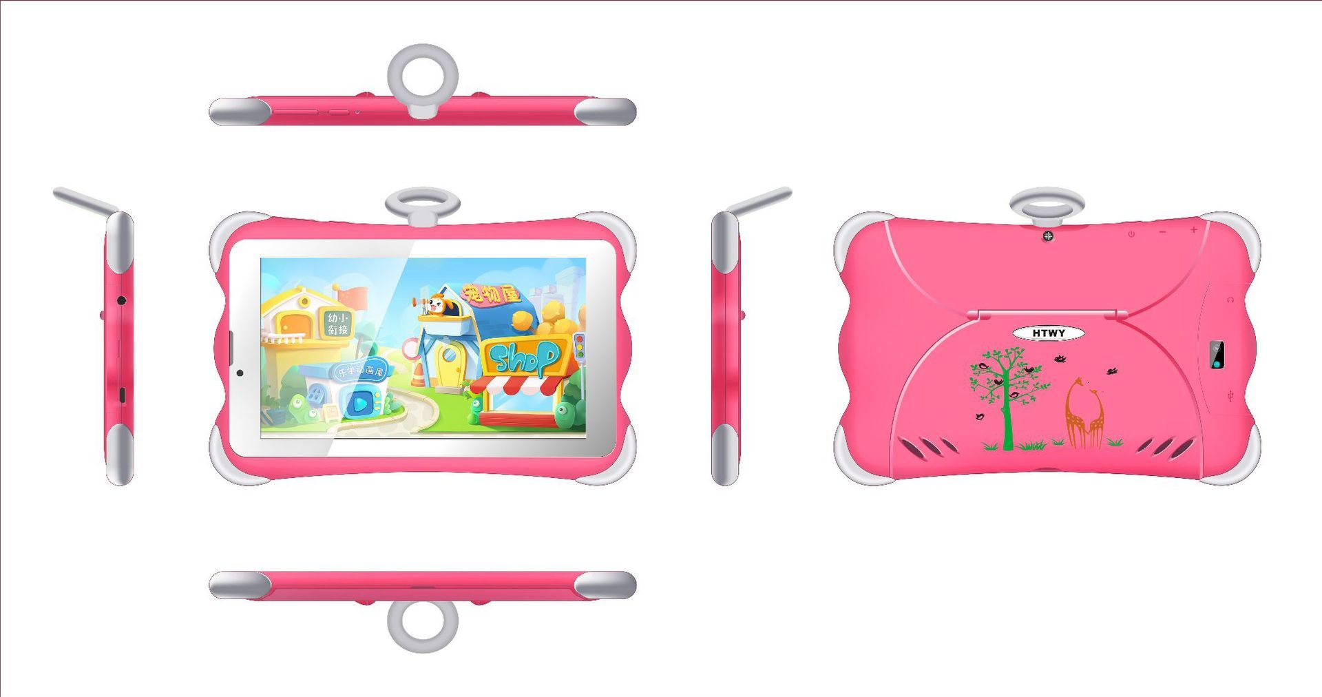 New 7-inch Children's Learning Tablet With Stand 3G Call - HZ Mobile
