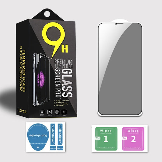 Full Screen Peep-proof Silk Screen Privacy Tempered Film Suitable For Privacy Tempered Film Anti-peep Film - HZ Mobile