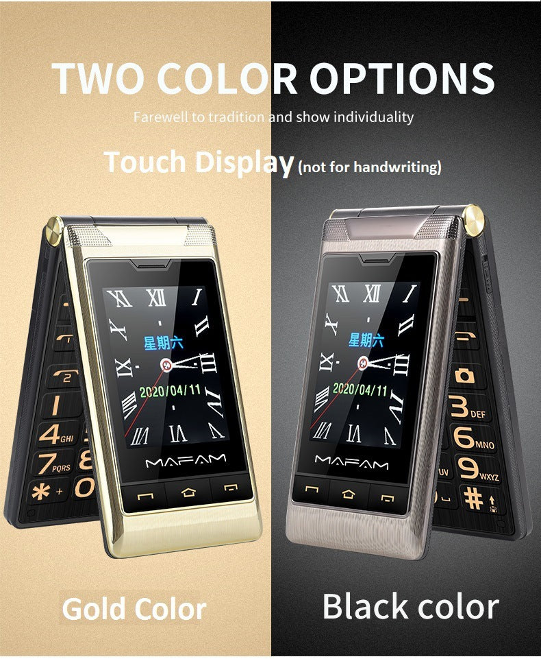 Full Network Connectivity Dual Screen Flip Cover Elderly Machine Backup Machine - HZ Mobile