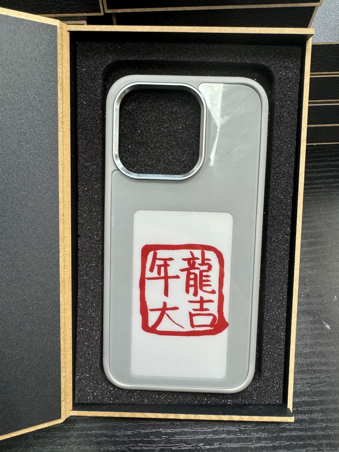 E-ink Screen Phone Case Unlimited Screen Projection Personalized Phone Cover Battery Free New Designer Luxury Phone Case - HZ Mobile
