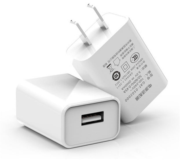 5V1A Charging Head Power Adapter - HZ Mobile