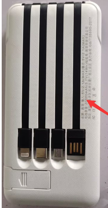 Mini Large Capacity 20000mAh Power Bank - HZ Mobile