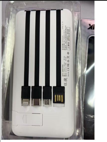 Mini Large Capacity 20000mAh Power Bank - HZ Mobile