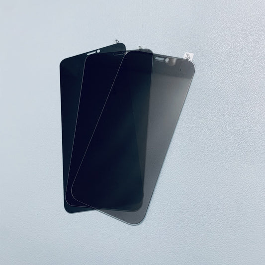 Full Screen Anti Peeping Tempered Film - HZ Mobile