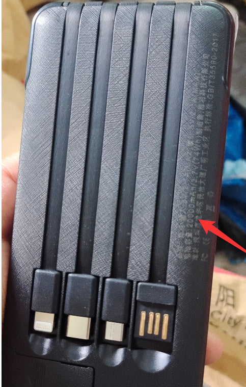 Mini Large Capacity 20000mAh Power Bank - HZ Mobile