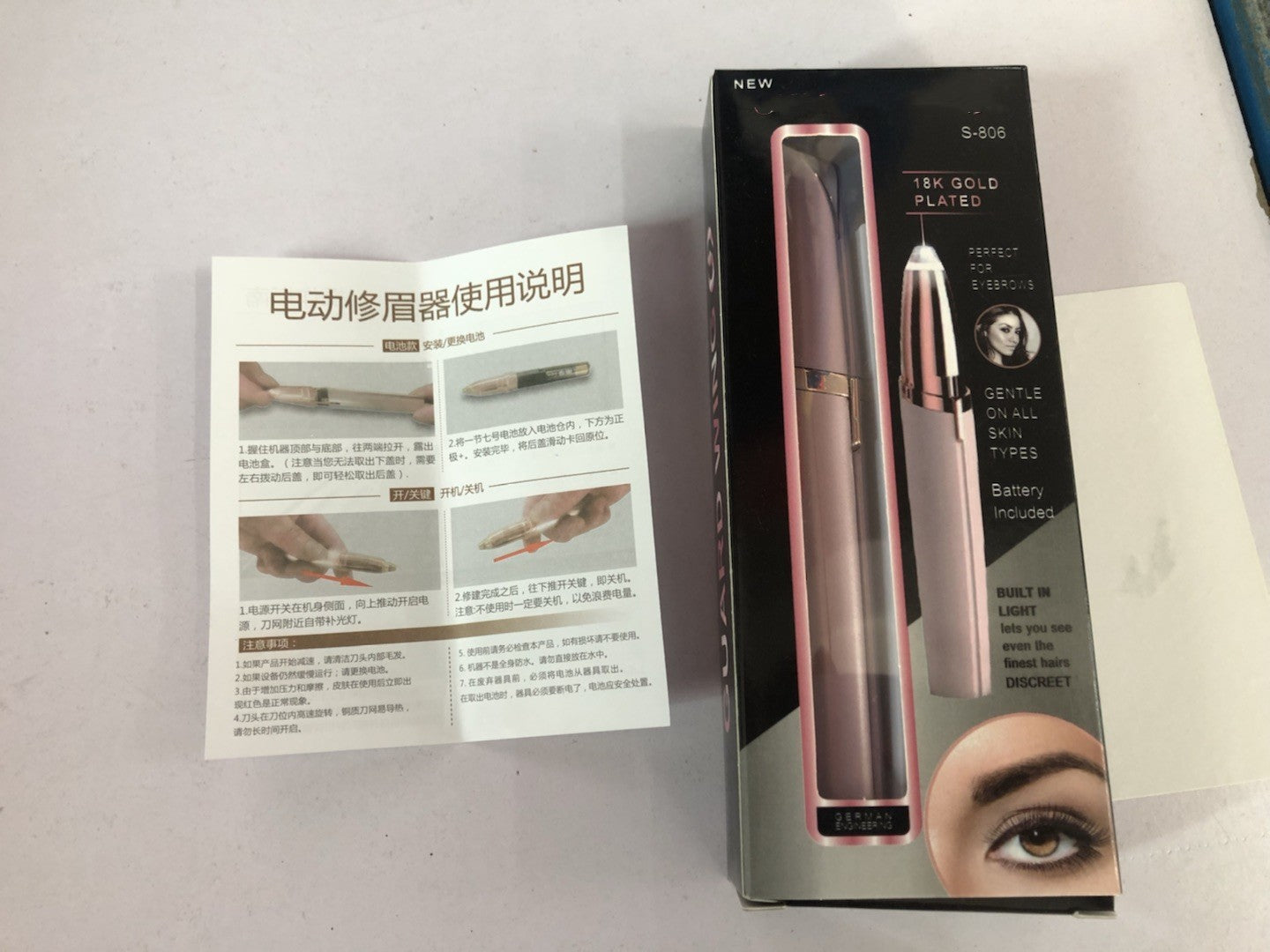 Mini Electric Eyebrow Trimmer – Painless Hair Remover with LED Light for Brows & Face - HZ Mobile