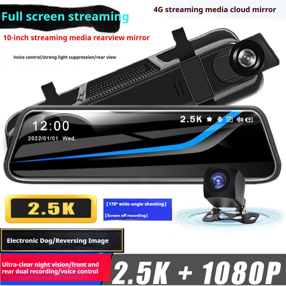 HD 1080p Dual Lens Rearview Mirror Recorder - HZ Mobile