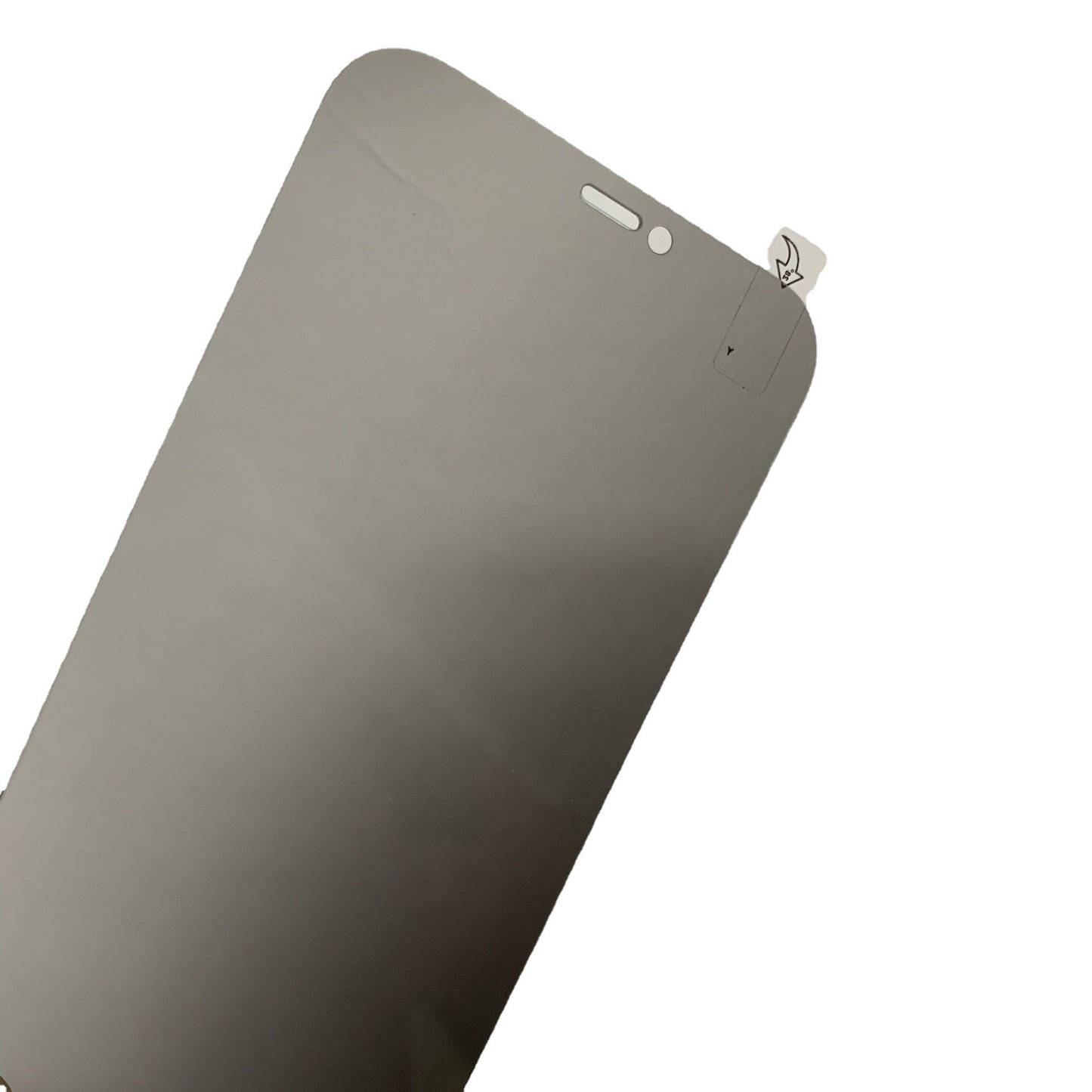 Full Screen Anti Peeping Tempered Film - HZ Mobile