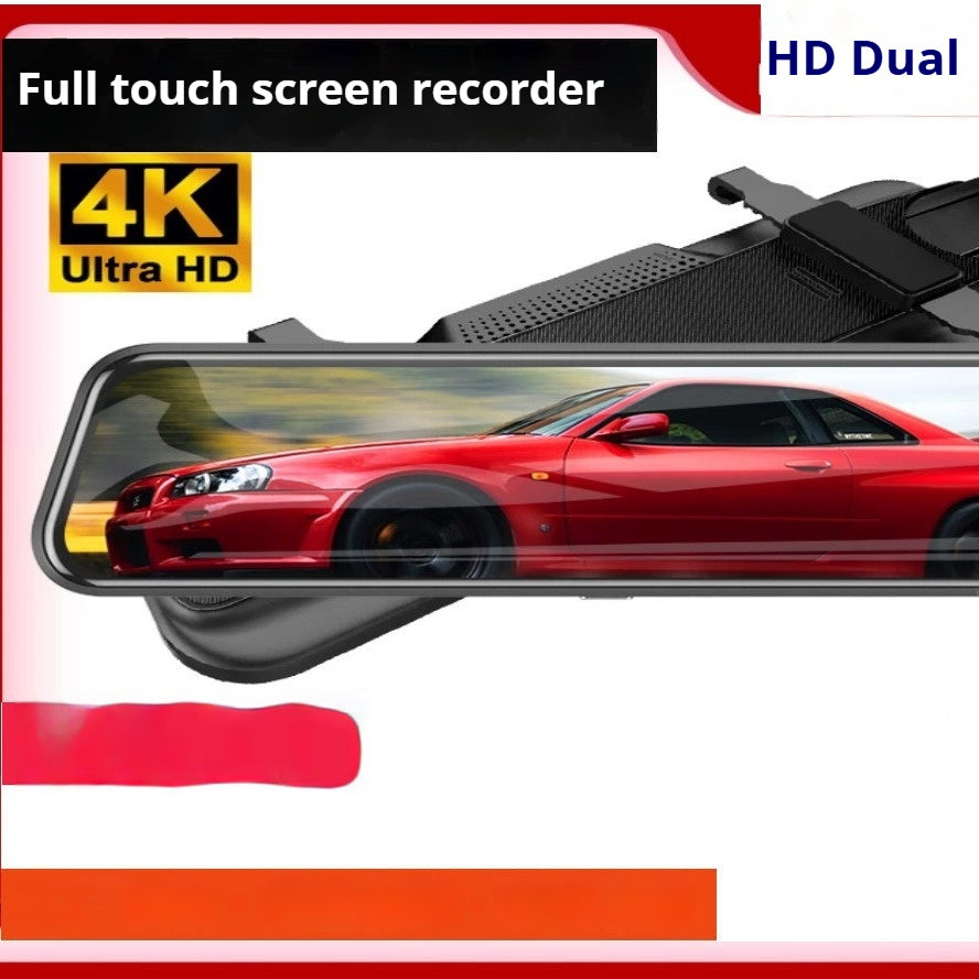 HD 1080p Dual Lens Rearview Mirror Recorder - HZ Mobile
