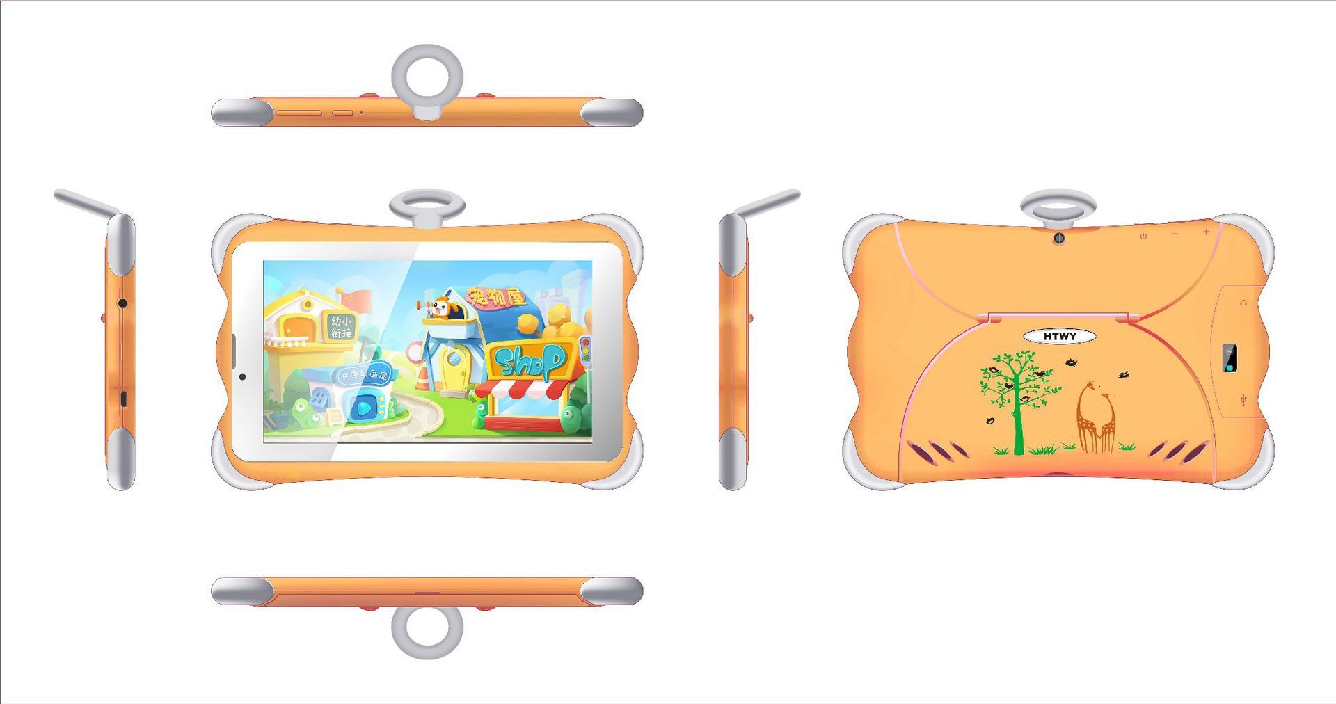 New 7-inch Children's Learning Tablet With Stand 3G Call - HZ Mobile