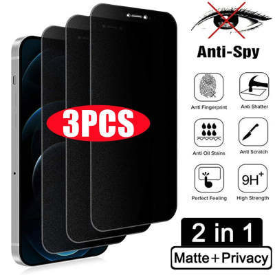 Mobile Phone Anti-peeping Tempered Glass Full Screen - HZ Mobile