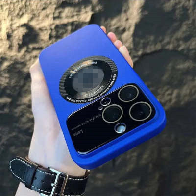 Frosted Drop-resistant Protective Case - HZ Mobile